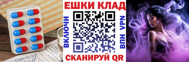 ЭКСТАЗИ Philipp Plein цены наркотик Яхрома