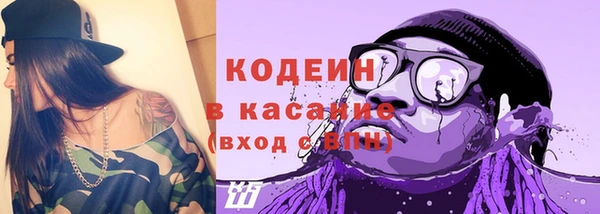 экстази Алзамай