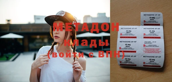 MESCALINE Алексин