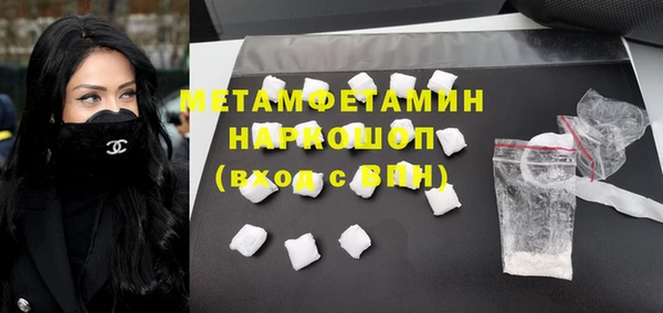 ALPHA PVP Нягань