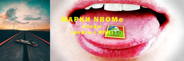 MDMA Няндома