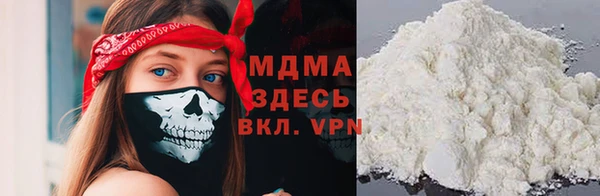 экстази Алзамай