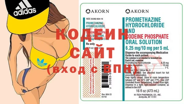 меф Абинск
