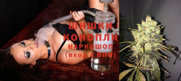мет Абдулино