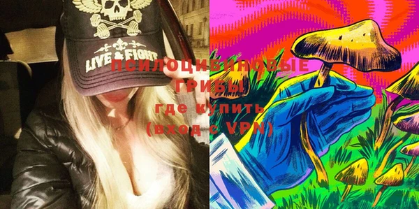 мет Абдулино
