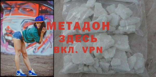 дмт Алексеевка
