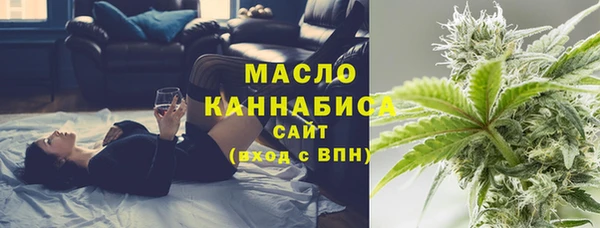 MESCALINE Алексин