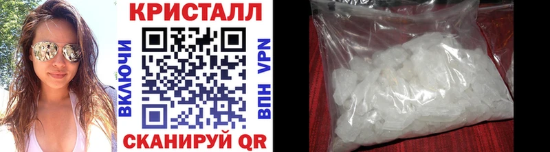 где продают   Яхрома  МЕТАМФЕТАМИН витя 