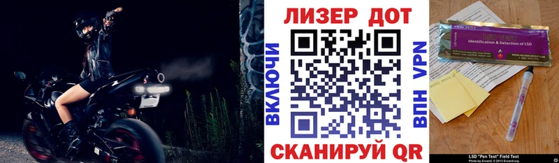 ссылка на мегу сайт  Яхрома  Наркотические марки 1,5мг 