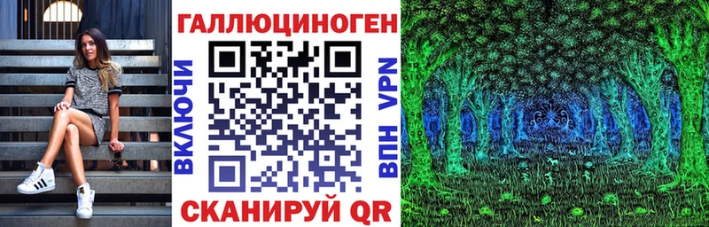 Галлюциногенные грибы Cubensis  Яхрома 