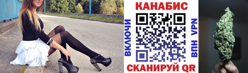 mega ссылки  Яхрома  МАРИХУАНА тримм 